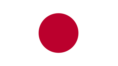 Giappone flag