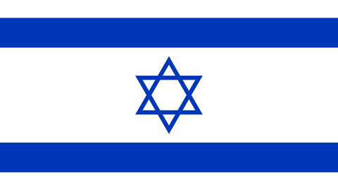 Israele flag